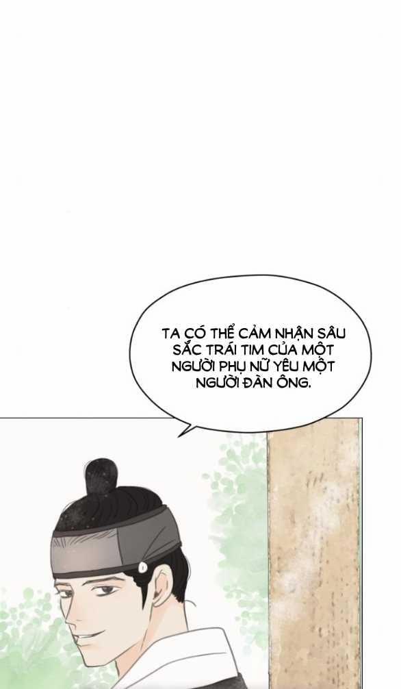 [18+] Chuyến Đi Đêm Cùng Nhà Vua 5.2 trang 0