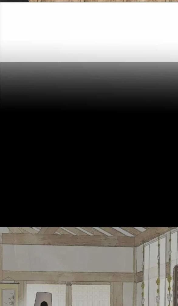 [18+] Chuyến Đi Đêm Cùng Nhà Vua 5.2 trang 14