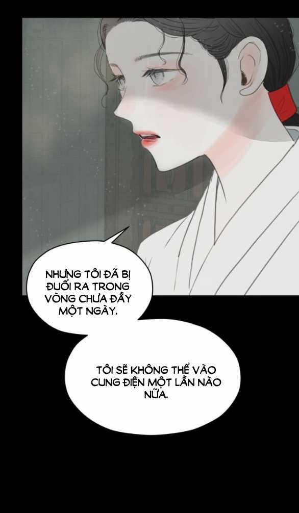 [18+] Chuyến Đi Đêm Cùng Nhà Vua 5.2 trang 16