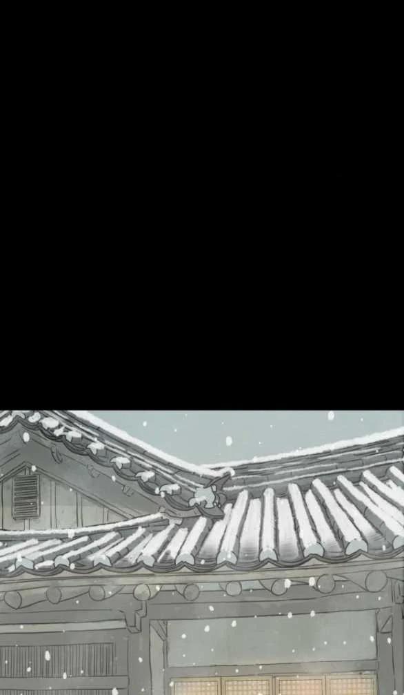 [18+] Chuyến Đi Đêm Cùng Nhà Vua 5.2 trang 24