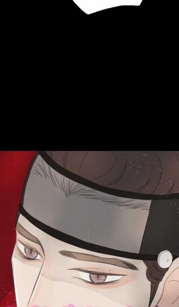 [18+] Chuyến Đi Đêm Cùng Nhà Vua 5.2 trang 32