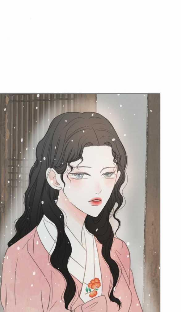 [18+] Chuyến Đi Đêm Cùng Nhà Vua 5.2 trang 47