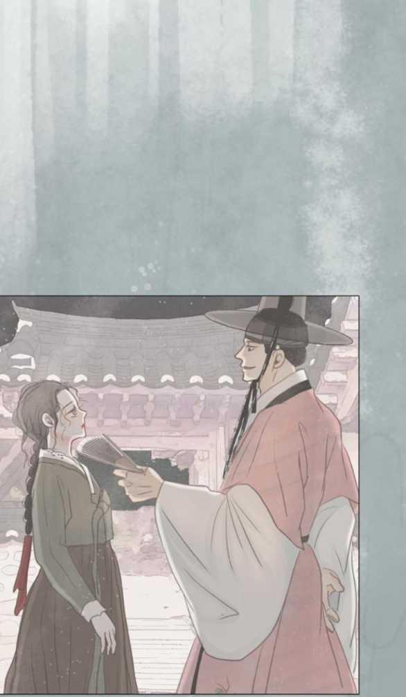 [18+] Chuyến Đi Đêm Cùng Nhà Vua 5.2 trang 49