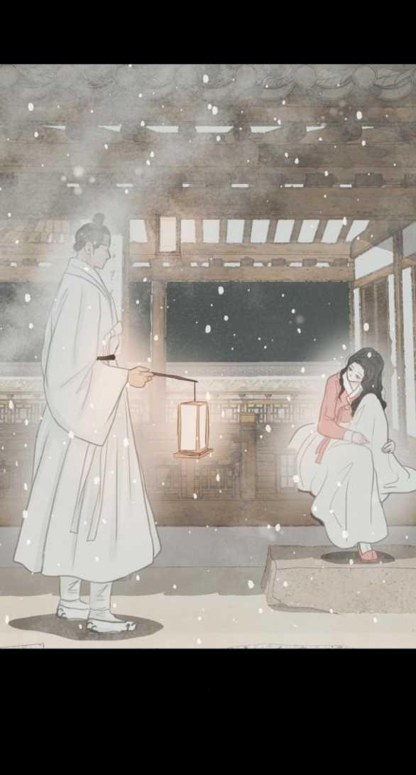 [18+] Chuyến Đi Đêm Cùng Nhà Vua 6.1 trang 0