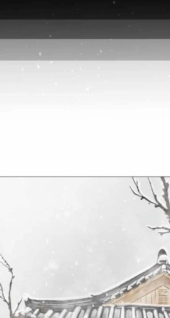 [18+] Chuyến Đi Đêm Cùng Nhà Vua 6.1 trang 11