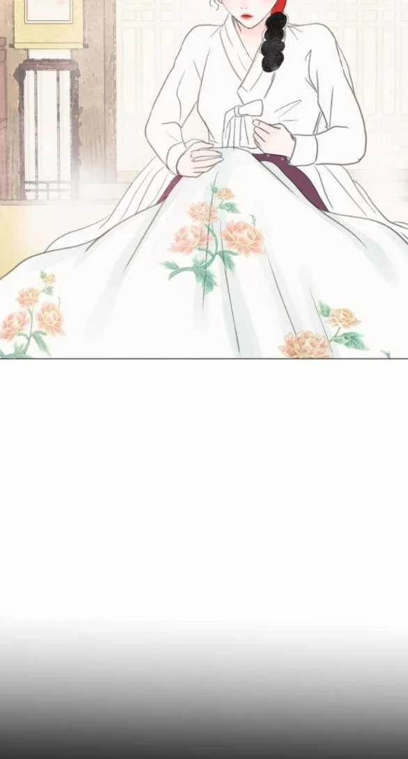 [18+] Chuyến Đi Đêm Cùng Nhà Vua 6.1 trang 14