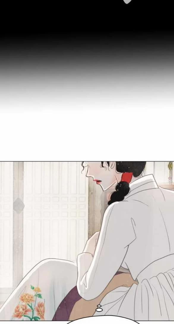 [18+] Chuyến Đi Đêm Cùng Nhà Vua 6.1 trang 16