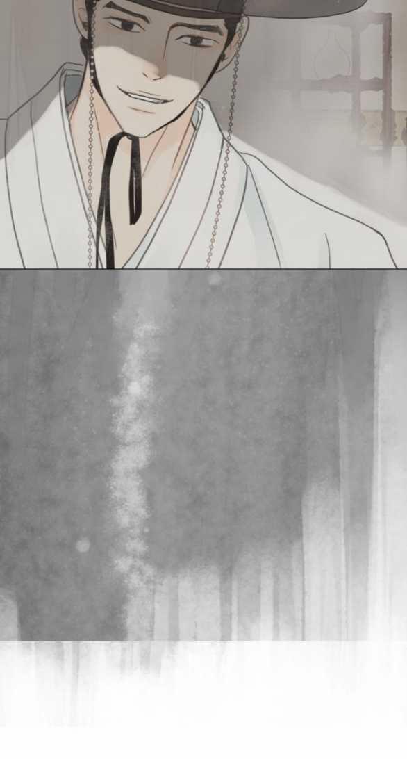 [18+] Chuyến Đi Đêm Cùng Nhà Vua 6.1 trang 34