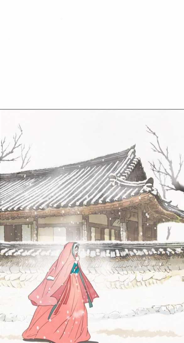 [18+] Chuyến Đi Đêm Cùng Nhà Vua 6.1 trang 38