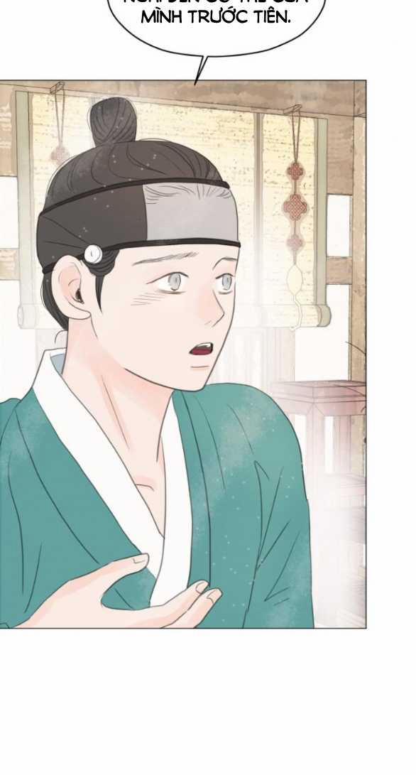 [18+] Chuyến Đi Đêm Cùng Nhà Vua 6.1 trang 48