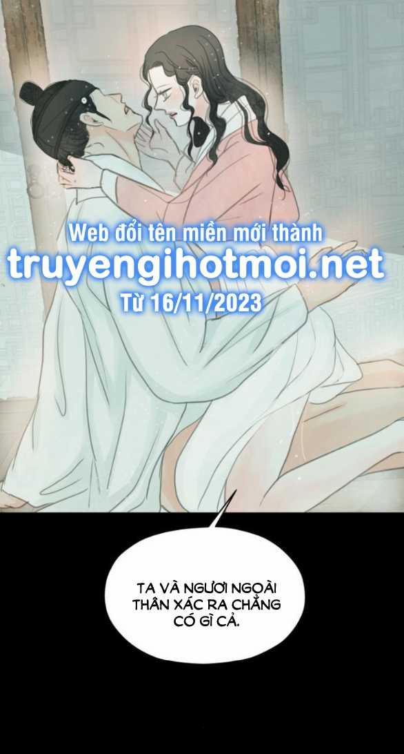 [18+] Chuyến Đi Đêm Cùng Nhà Vua 6.1 trang 7