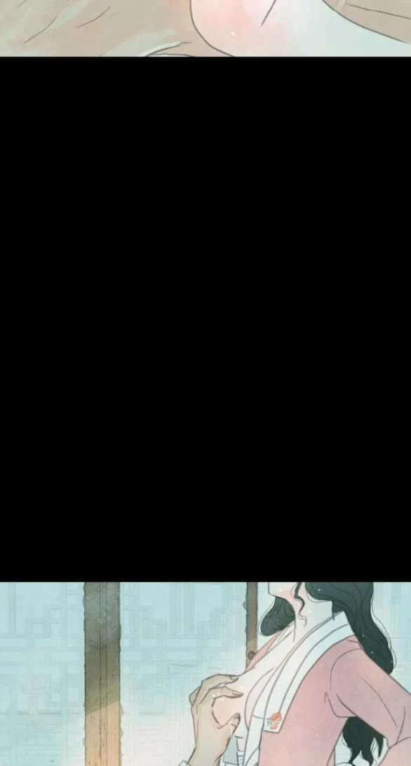 [18+] Chuyến Đi Đêm Cùng Nhà Vua 6.1 trang 9