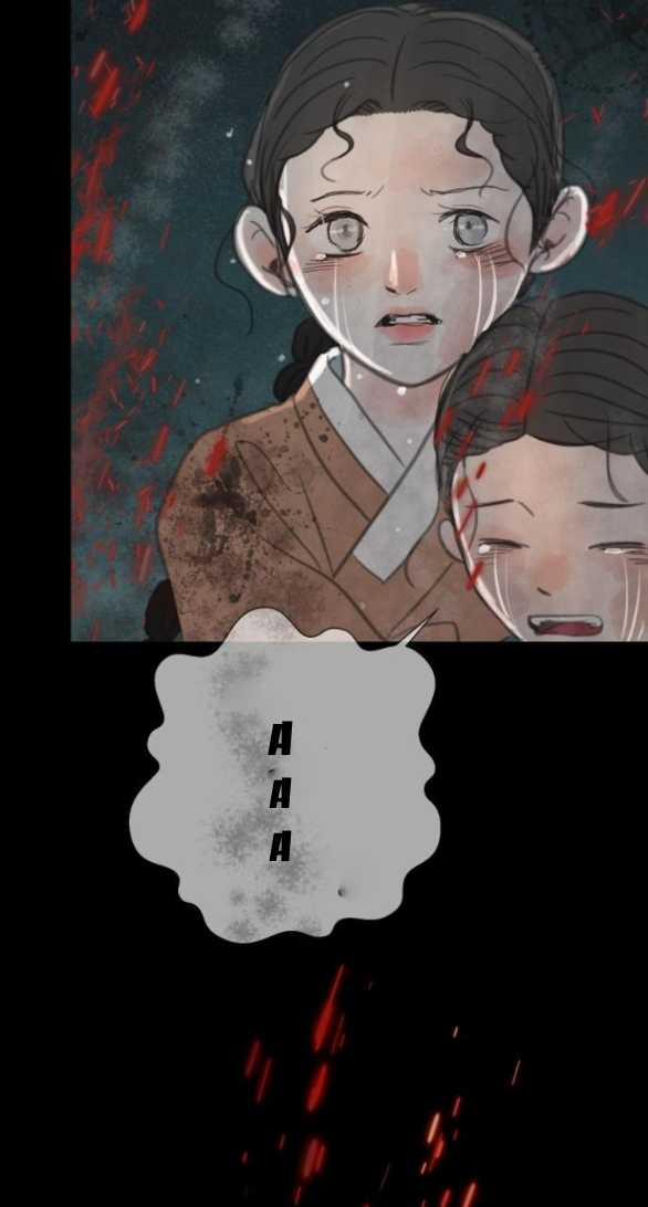 [18+] Chuyến Đi Đêm Cùng Nhà Vua 6.2 trang 21