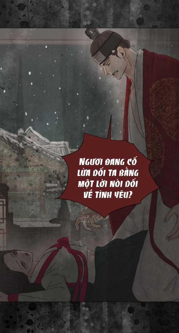 [18+] Chuyến Đi Đêm Cùng Nhà Vua 6.2 trang 33