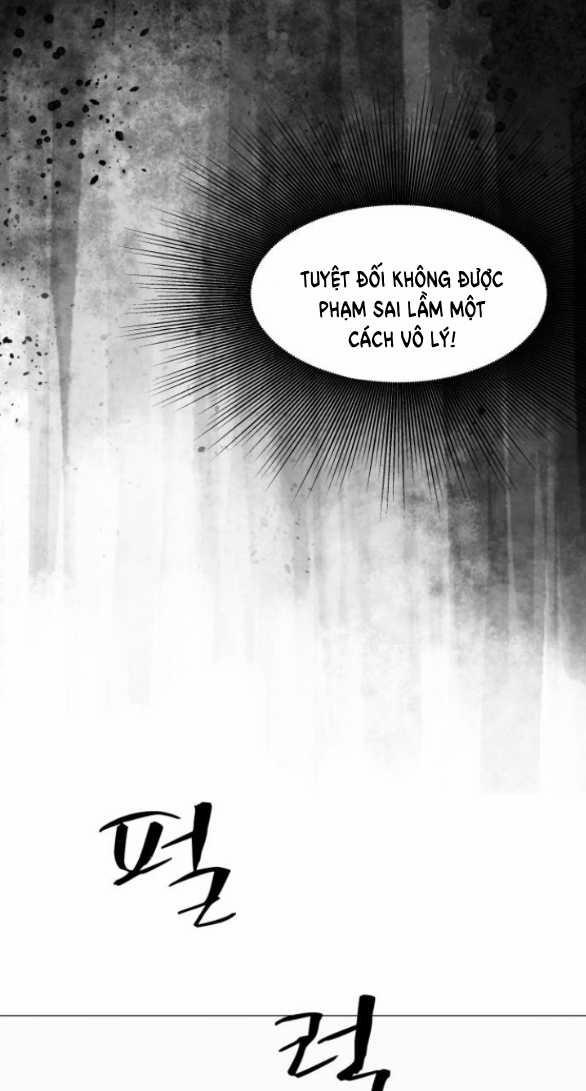 [18+] Chuyến Đi Đêm Cùng Nhà Vua 6.2 trang 34