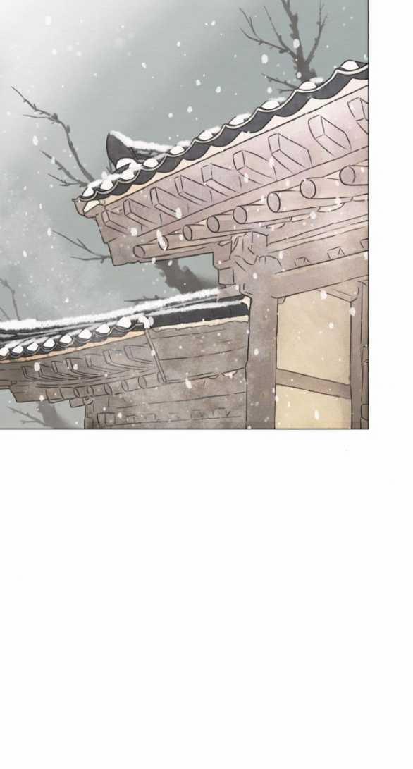 [18+] Chuyến Đi Đêm Cùng Nhà Vua 6.2 trang 38