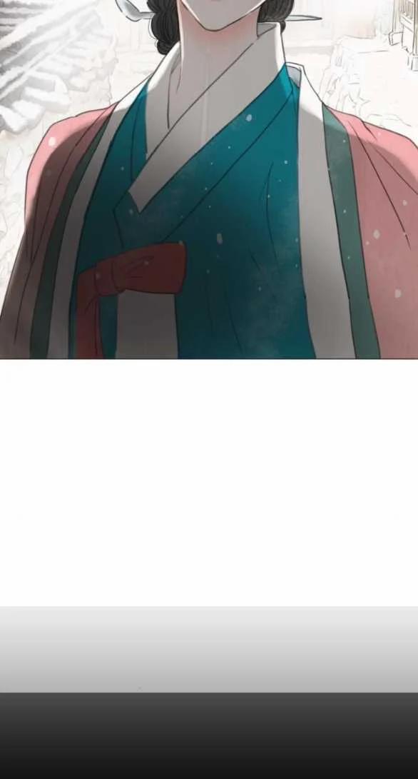 [18+] Chuyến Đi Đêm Cùng Nhà Vua 6.2 trang 42