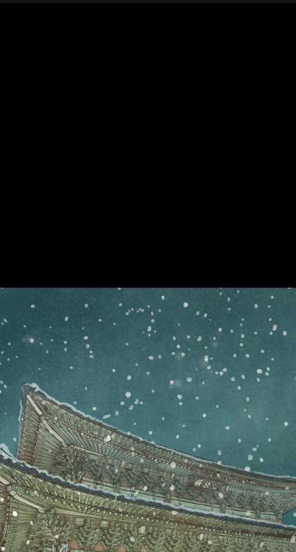 [18+] Chuyến Đi Đêm Cùng Nhà Vua 6.2 trang 43