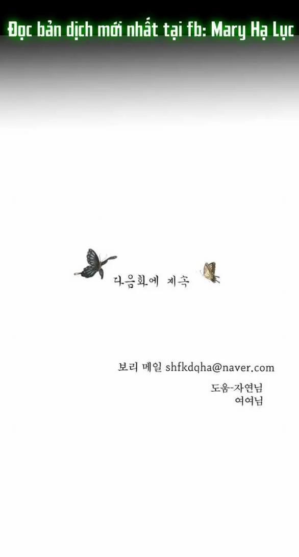 [18+] Chuyến Đi Đêm Cùng Nhà Vua 6.2 trang 58