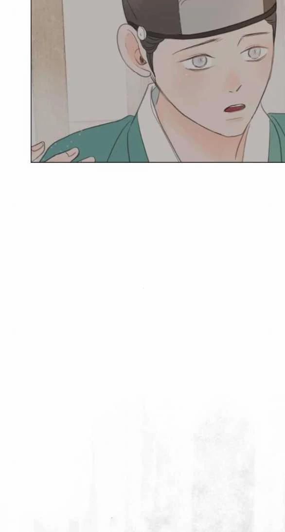 [18+] Chuyến Đi Đêm Cùng Nhà Vua 6.2 trang 8