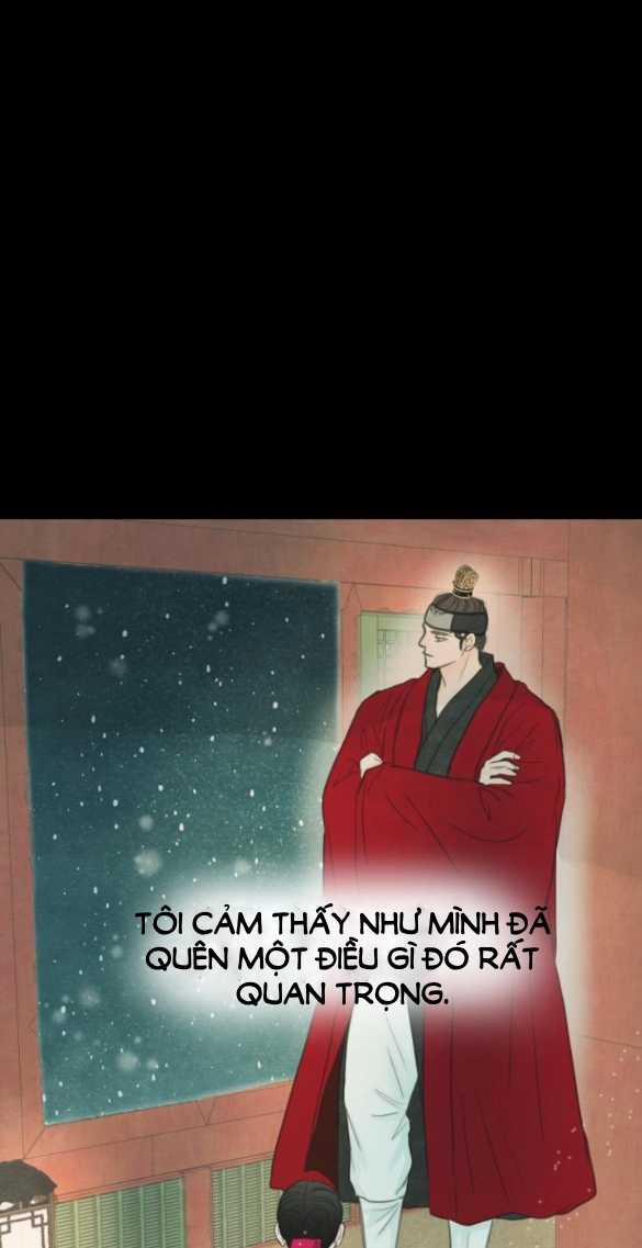 [18+] Chuyến Đi Đêm Cùng Nhà Vua 7.1 trang 14