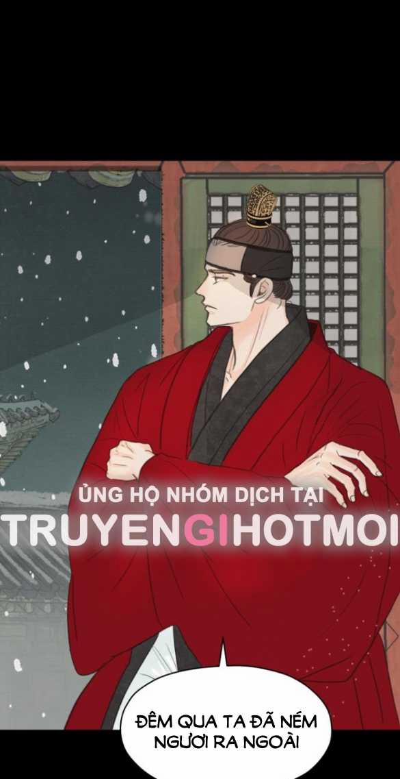 [18+] Chuyến Đi Đêm Cùng Nhà Vua 7.1 trang 18