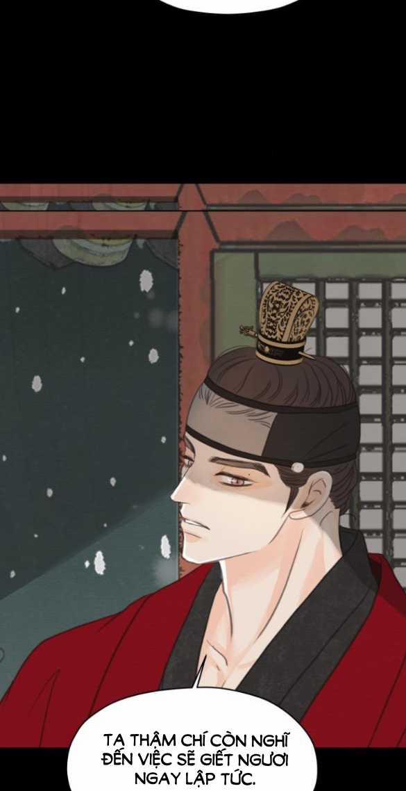 [18+] Chuyến Đi Đêm Cùng Nhà Vua 7.1 trang 19