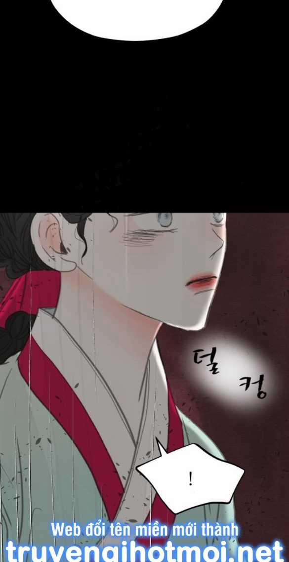 [18+] Chuyến Đi Đêm Cùng Nhà Vua 7.1 trang 20