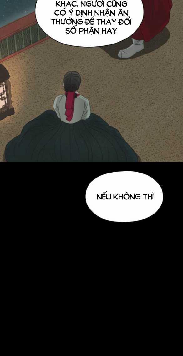 [18+] Chuyến Đi Đêm Cùng Nhà Vua 7.1 trang 22