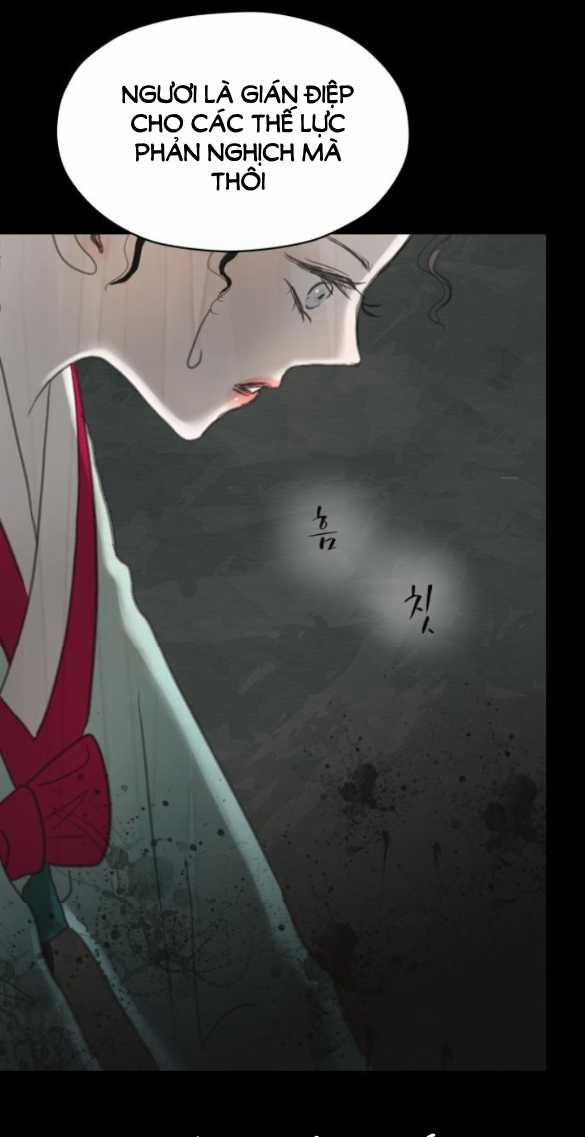 [18+] Chuyến Đi Đêm Cùng Nhà Vua 7.1 trang 23