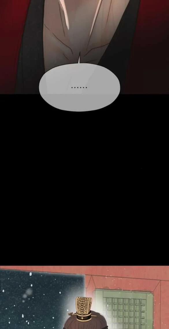 [18+] Chuyến Đi Đêm Cùng Nhà Vua 7.1 trang 26