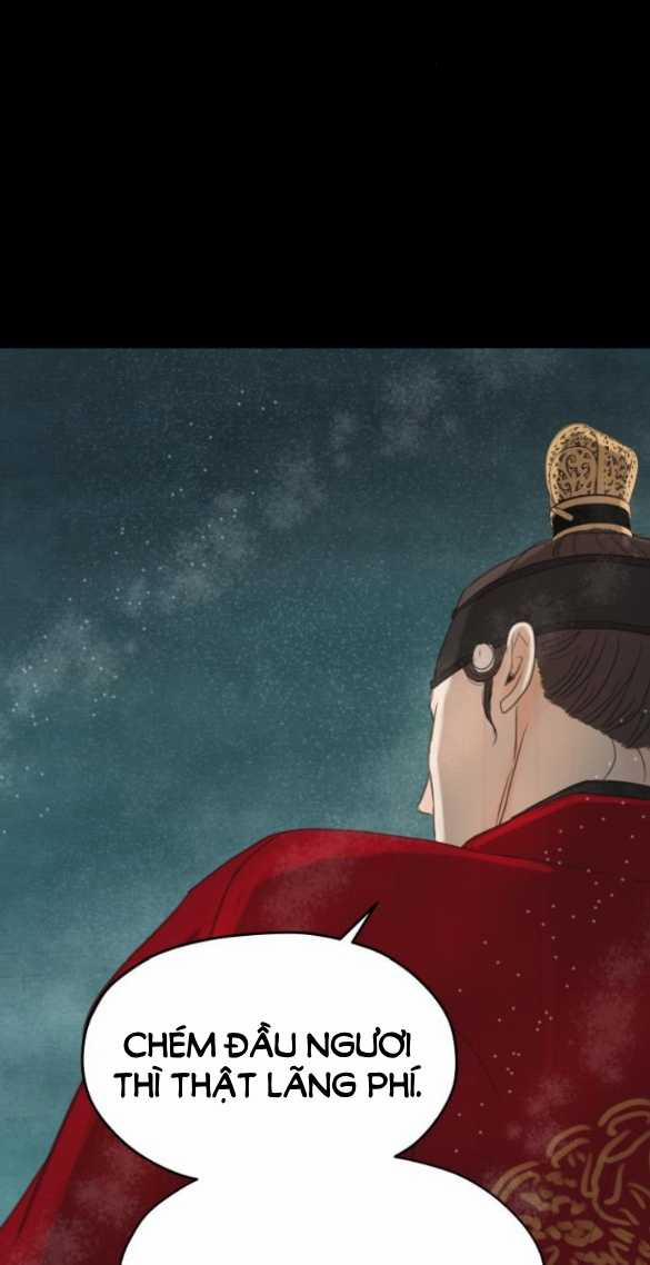 [18+] Chuyến Đi Đêm Cùng Nhà Vua 7.1 trang 29