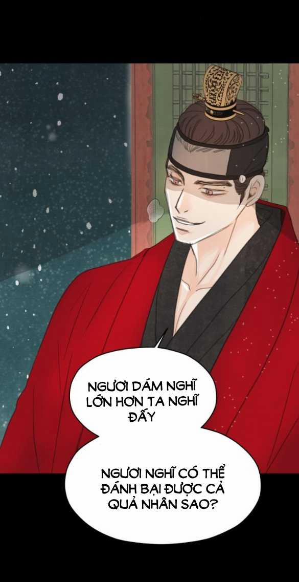 [18+] Chuyến Đi Đêm Cùng Nhà Vua 7.1 trang 34