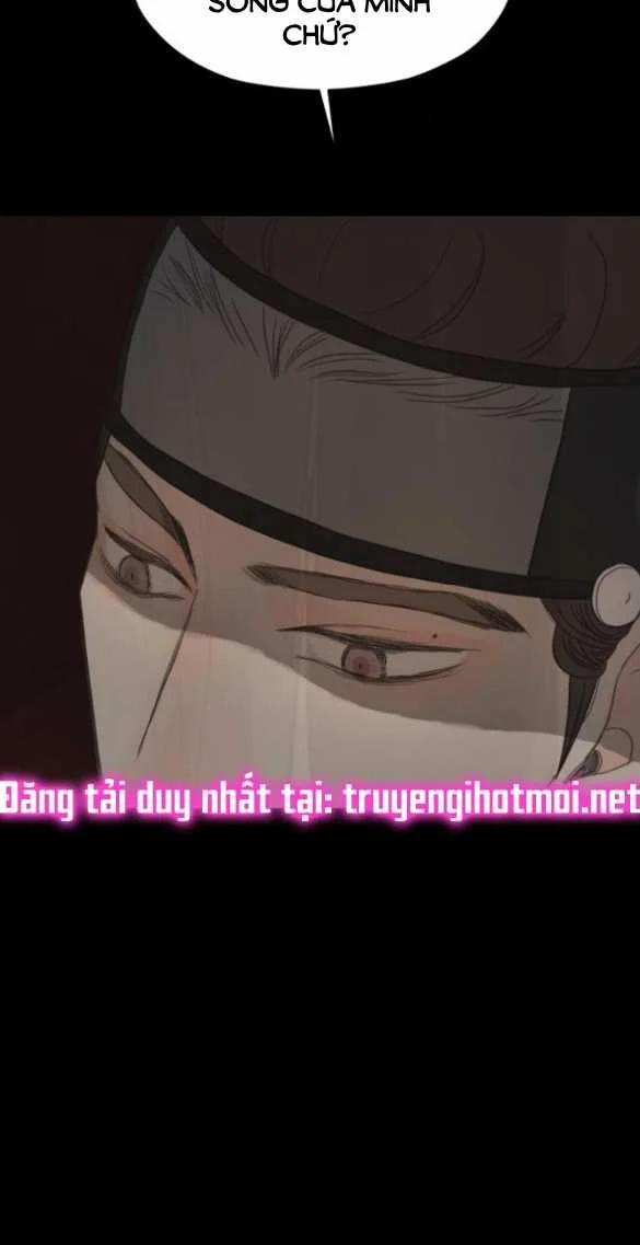 [18+] Chuyến Đi Đêm Cùng Nhà Vua 7.1 trang 42