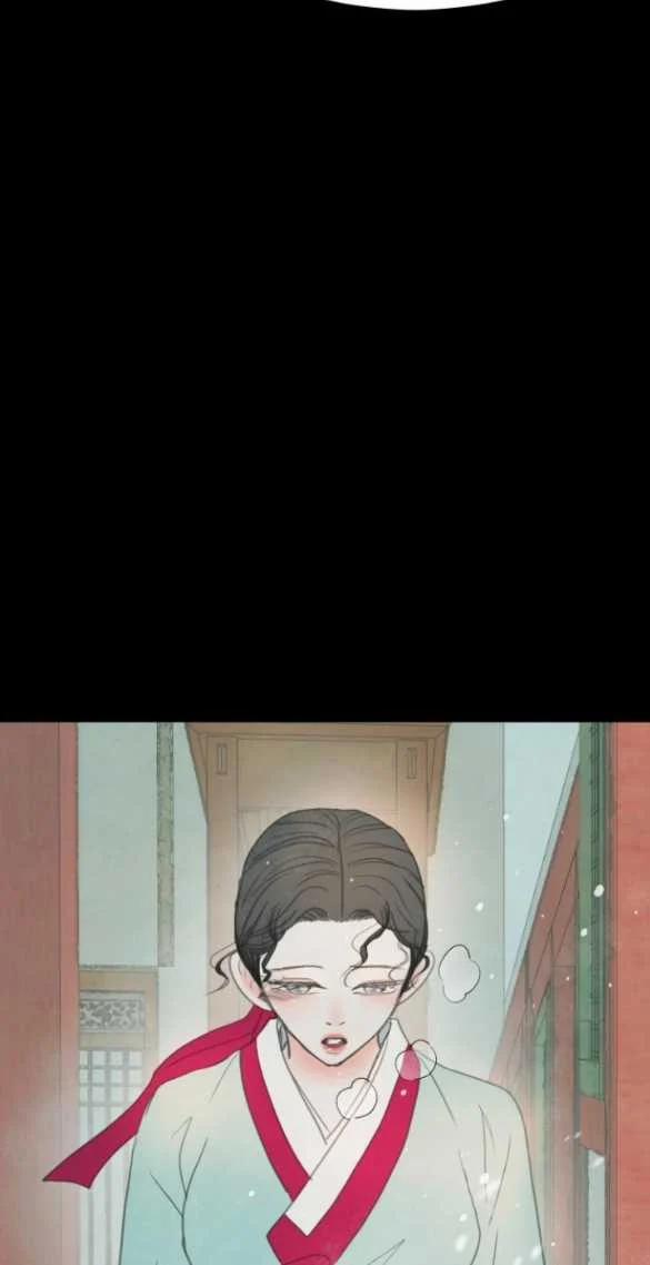 [18+] Chuyến Đi Đêm Cùng Nhà Vua 7.1 trang 54