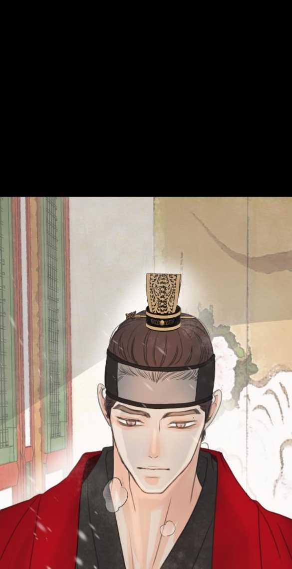 [18+] Chuyến Đi Đêm Cùng Nhà Vua 7.2 trang 12