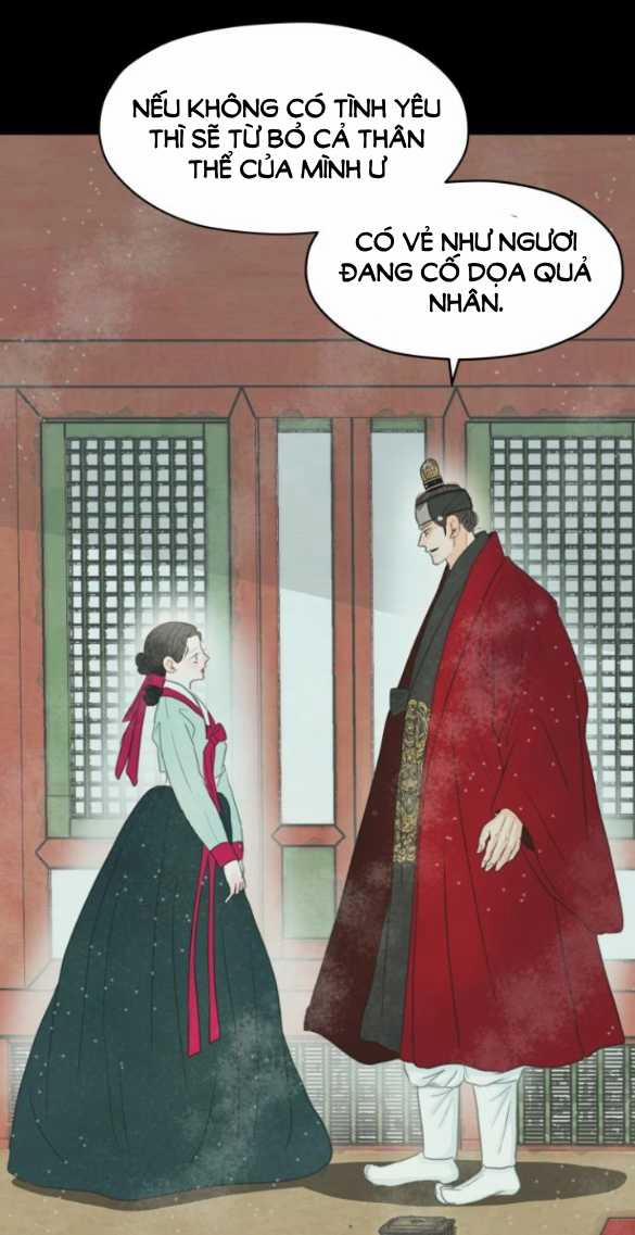 [18+] Chuyến Đi Đêm Cùng Nhà Vua 7.2 trang 16