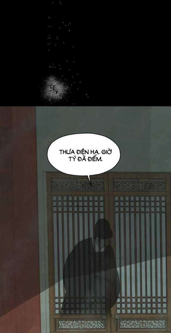 [18+] Chuyến Đi Đêm Cùng Nhà Vua 7.2 trang 25