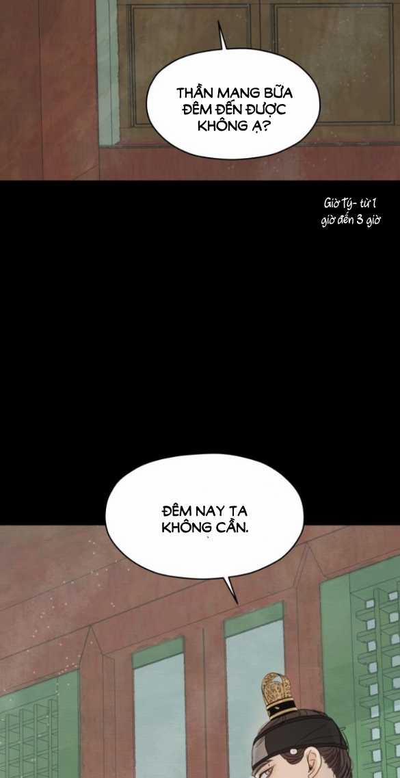 [18+] Chuyến Đi Đêm Cùng Nhà Vua 7.2 trang 26