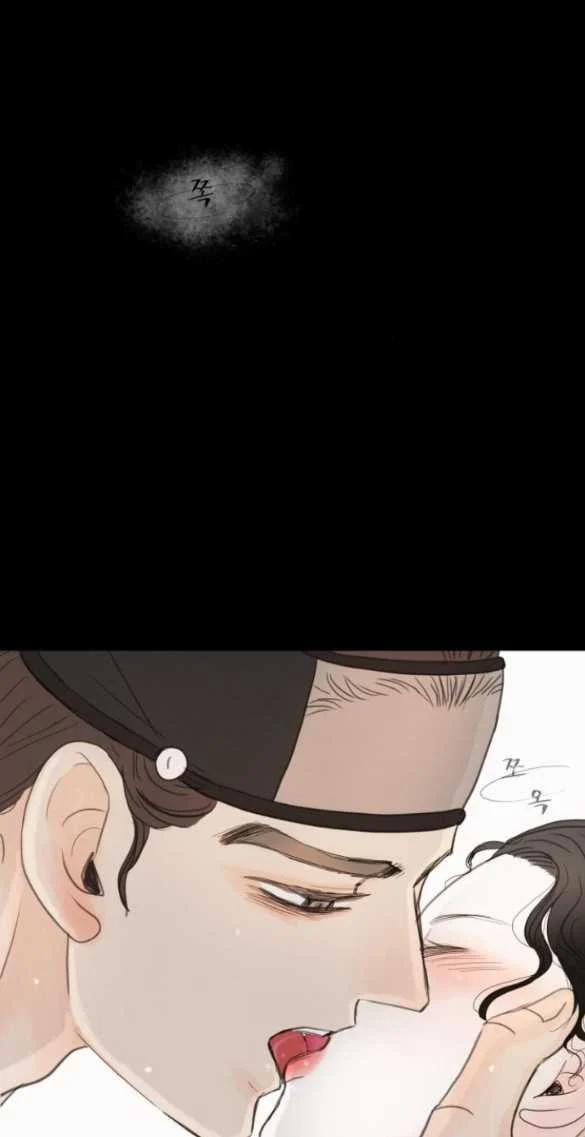 [18+] Chuyến Đi Đêm Cùng Nhà Vua 7.2 trang 51