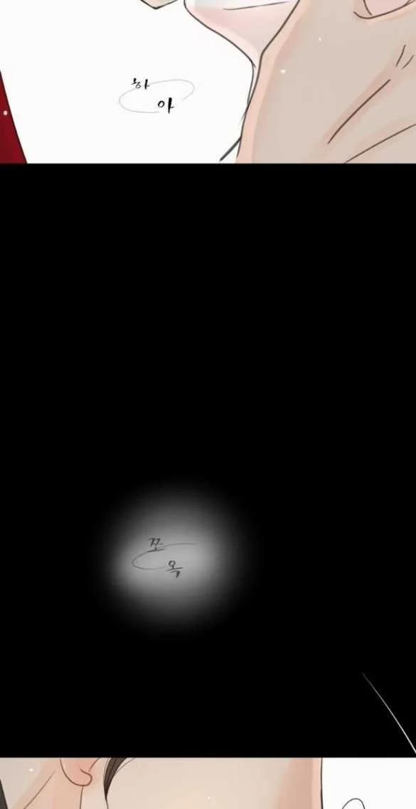 [18+] Chuyến Đi Đêm Cùng Nhà Vua 7.2 trang 52