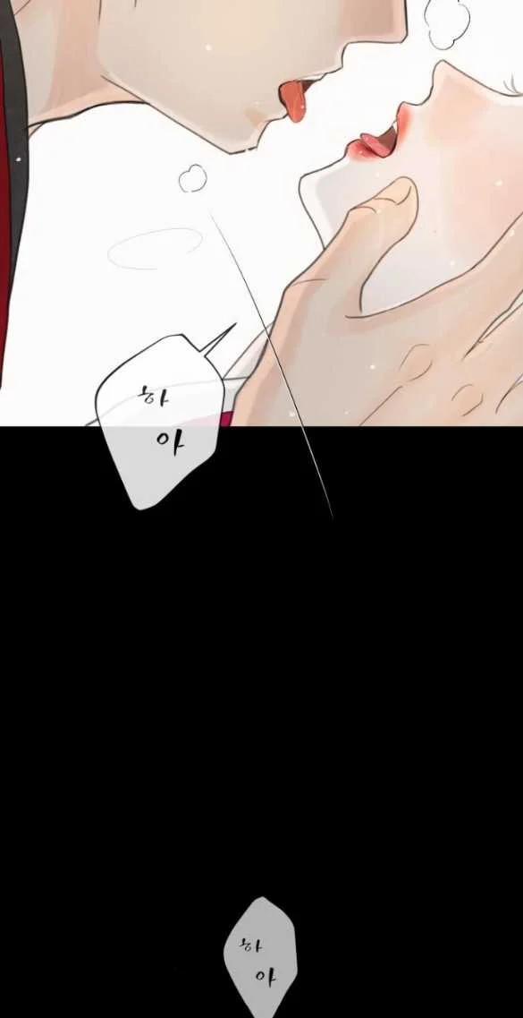 [18+] Chuyến Đi Đêm Cùng Nhà Vua 7.2 trang 53