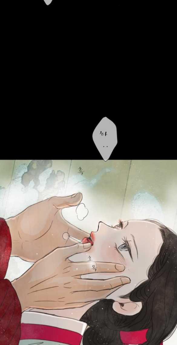 [18+] Chuyến Đi Đêm Cùng Nhà Vua 7.2 trang 55