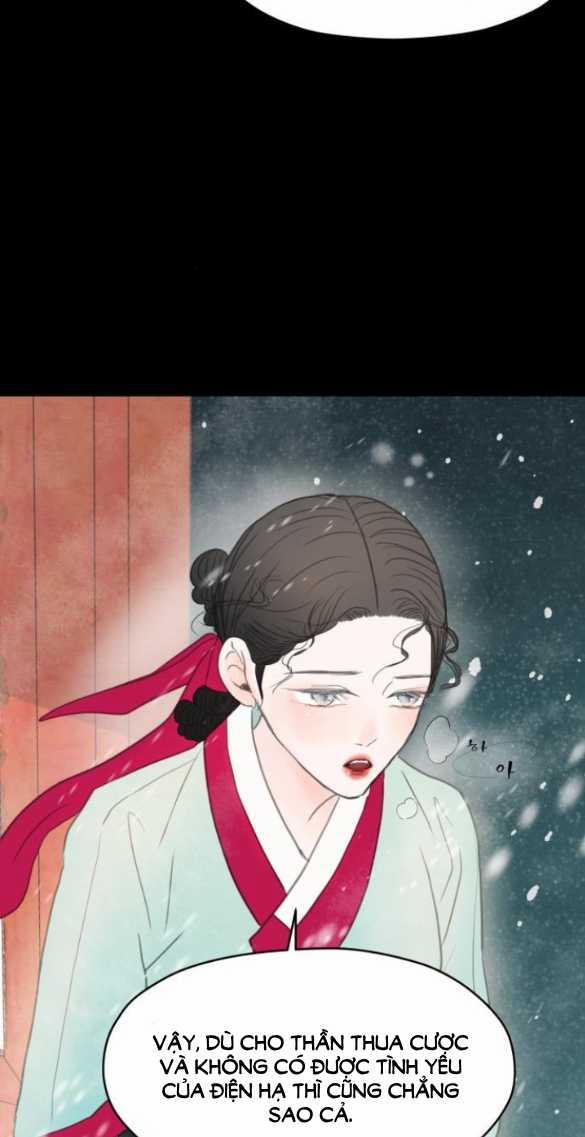 [18+] Chuyến Đi Đêm Cùng Nhà Vua 7.2 trang 7