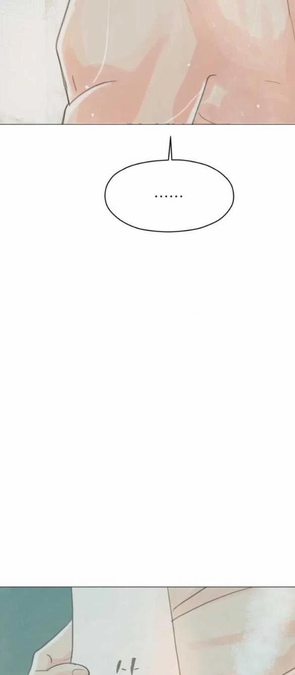 [18+] Chuyến Đi Đêm Cùng Nhà Vua 8.1 trang 33