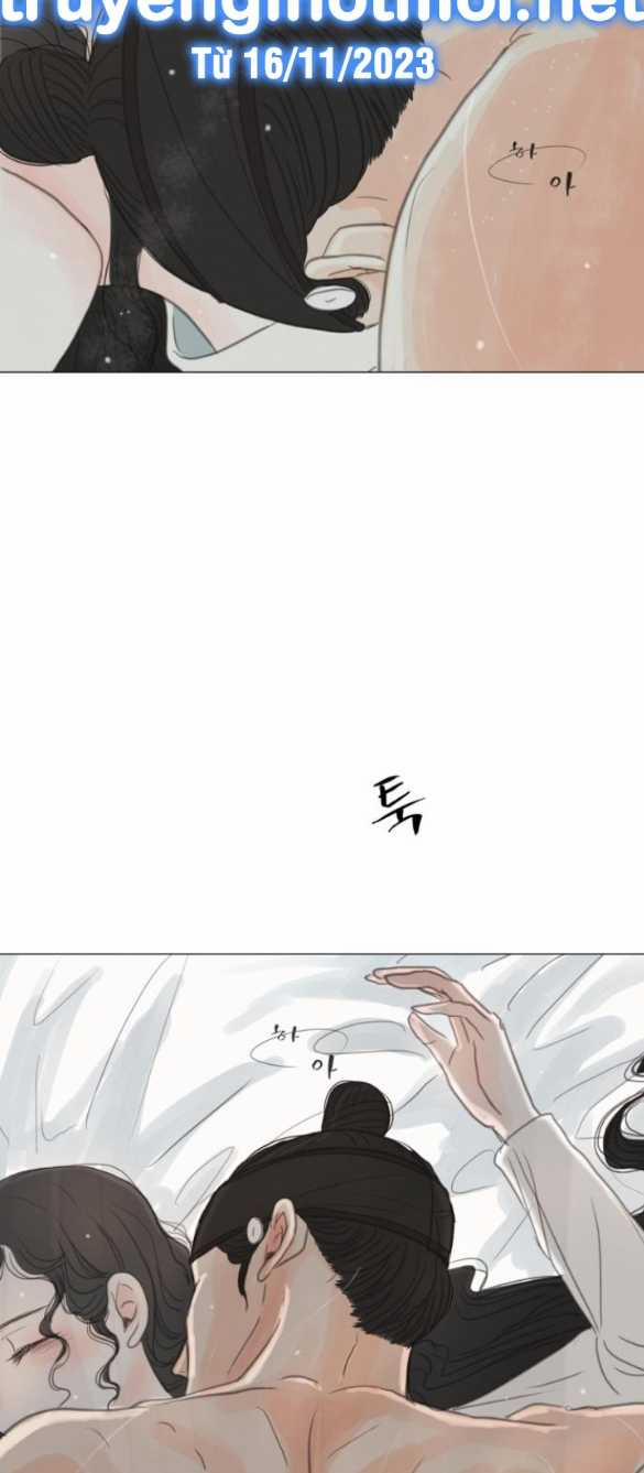 [18+] Chuyến Đi Đêm Cùng Nhà Vua 8.1 trang 47