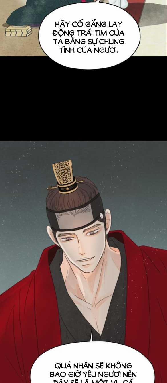 [18+] Chuyến Đi Đêm Cùng Nhà Vua 8.2 trang 67