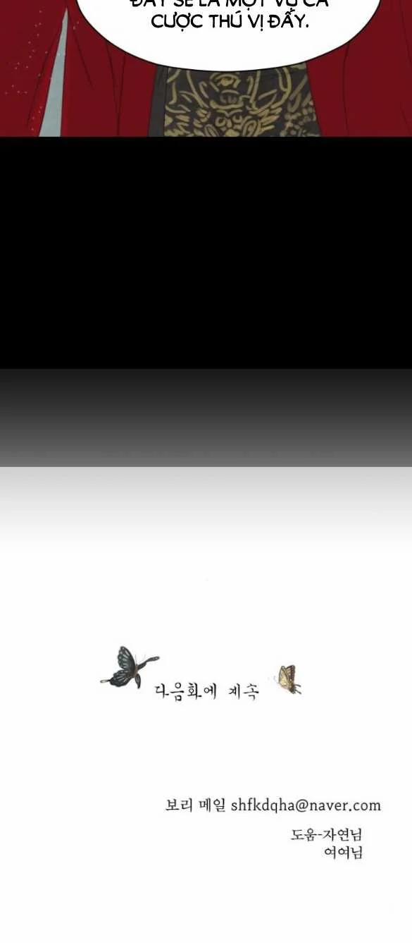 [18+] Chuyến Đi Đêm Cùng Nhà Vua 8.2 trang 68