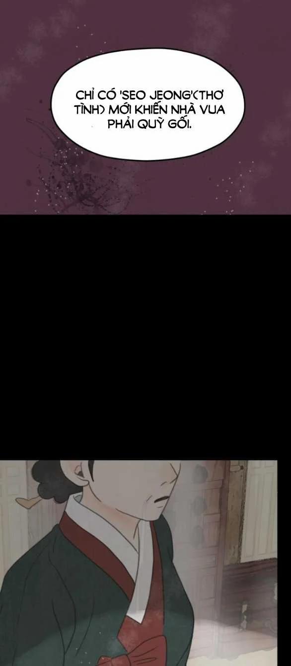 [18+] Chuyến Đi Đêm Cùng Nhà Vua 9.1 trang 12