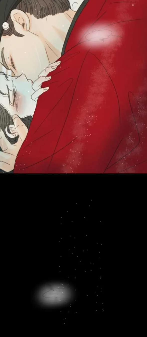 [18+] Chuyến Đi Đêm Cùng Nhà Vua 9.1 trang 16